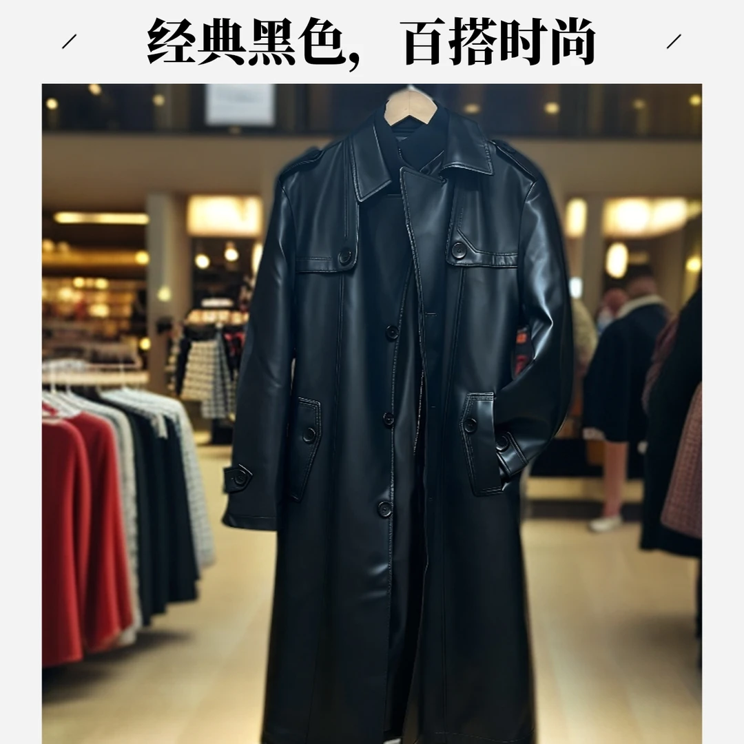 【041】西装领冬季加绒加厚款长款拉链男皮衣秋季设计师网红