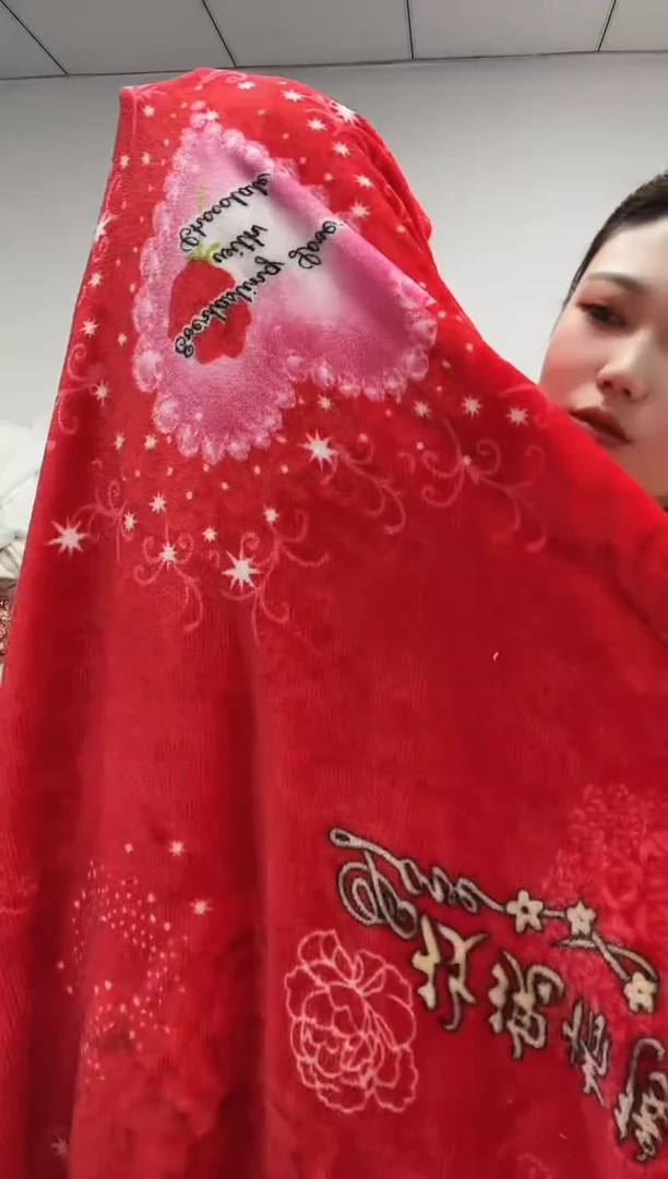 法兰绒2x2.5面料尺寸主播介绍为准