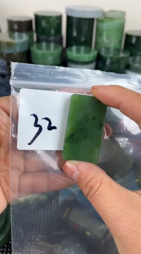 【闪购商品】和田玉珠宝半成品未镶嵌牌子