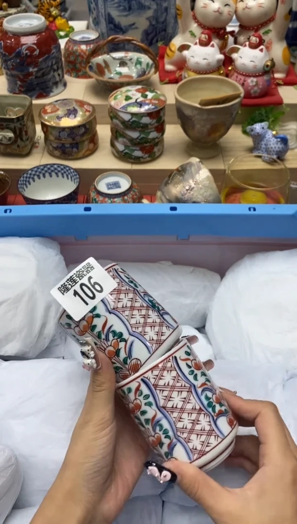 瓷片万*隆莲瓷器欢迎大家