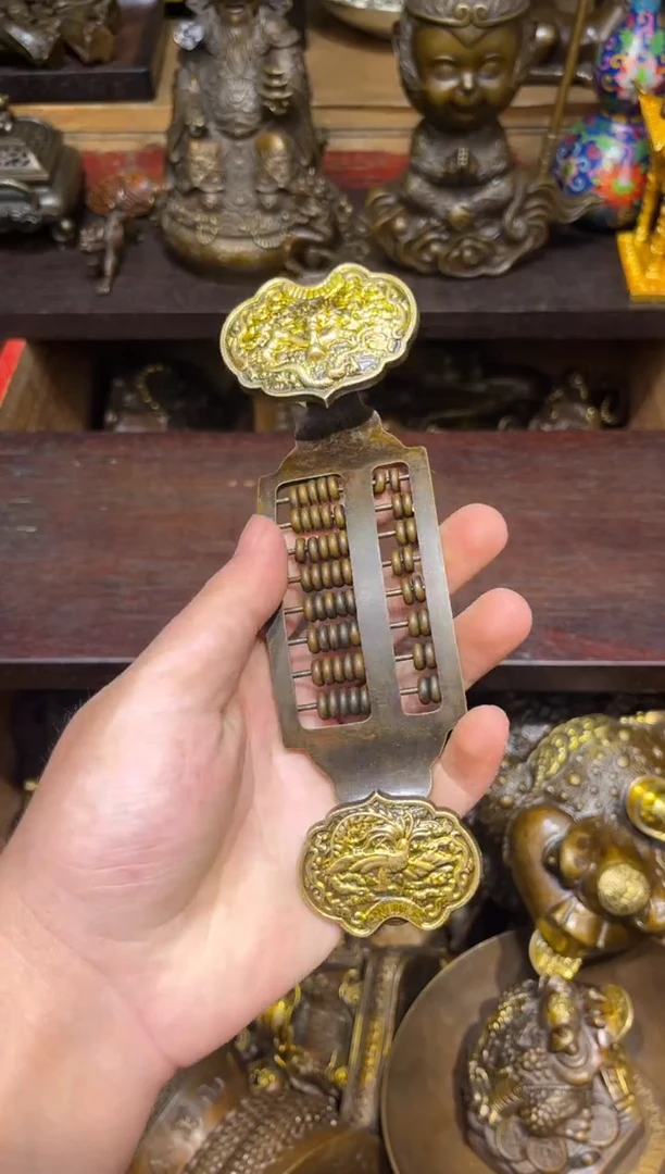 A瑞瑞古铜阁专属链接02