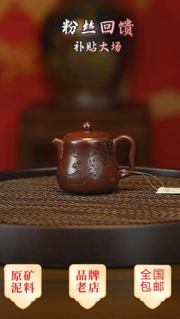 茶壶紫砂宜兴茗壶正品高端紫砂壶