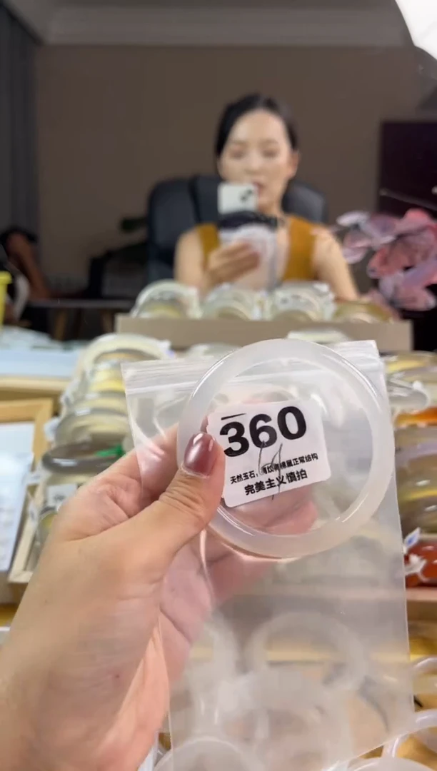 玛瑙/玉髓手镯未镶嵌360