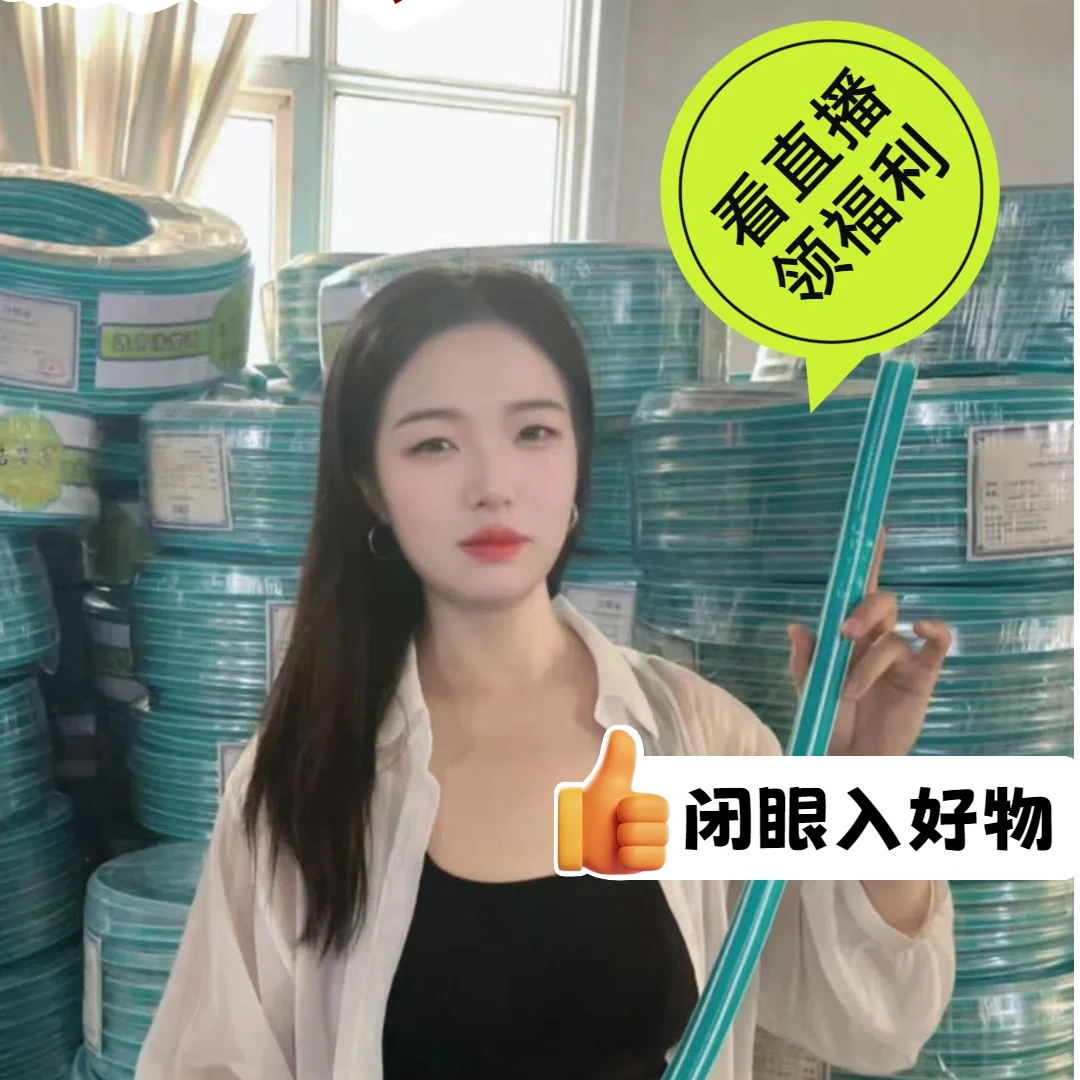 浩梦源加厚湖绿色1寸特制防扭曲加筋编织软管家用农用防晒防冻