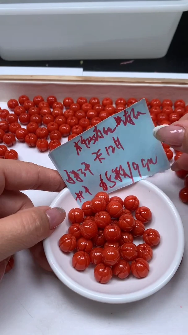 未镶嵌散珠南红玛瑙E980 南红 南瓜珠12mm5个9.9元