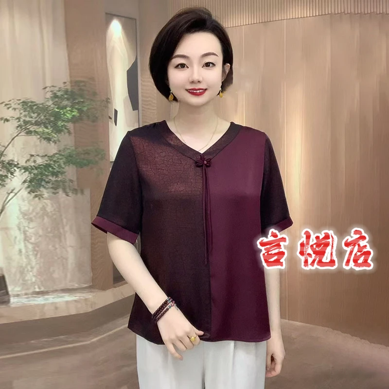 633新中式小个子妈妈装撞色大码真丝衬衫遮肉显瘦气质短款上衣女
