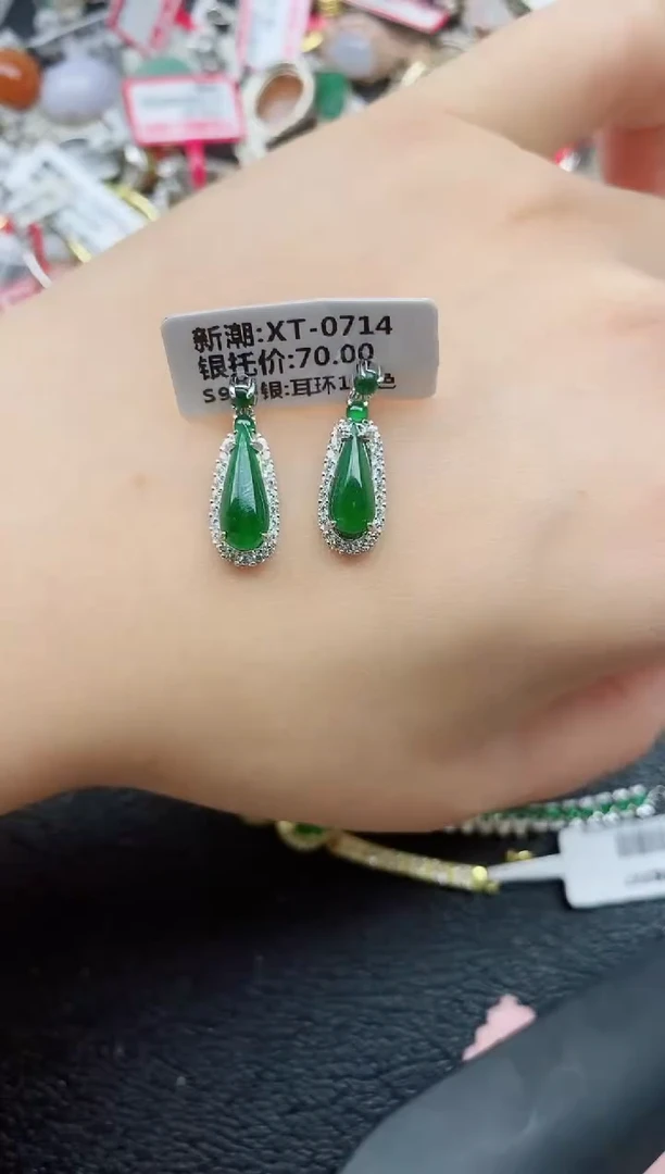 银S925镶嵌戒指翡翠1