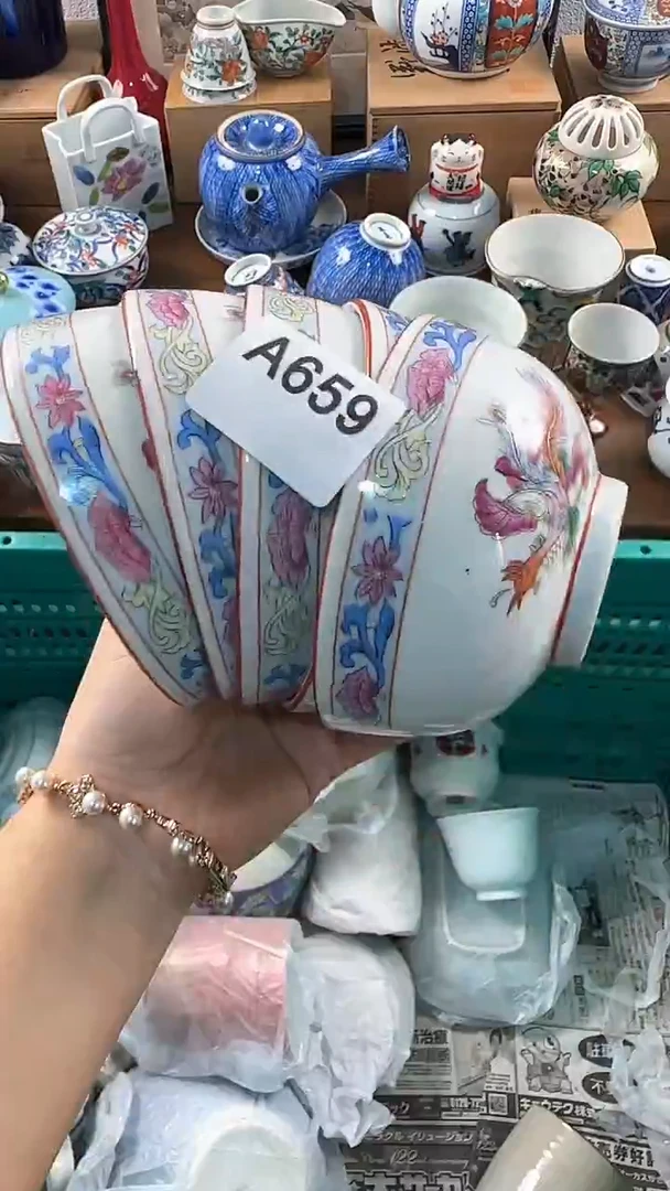 【闪购商品】茉莉甄选壹号商品659