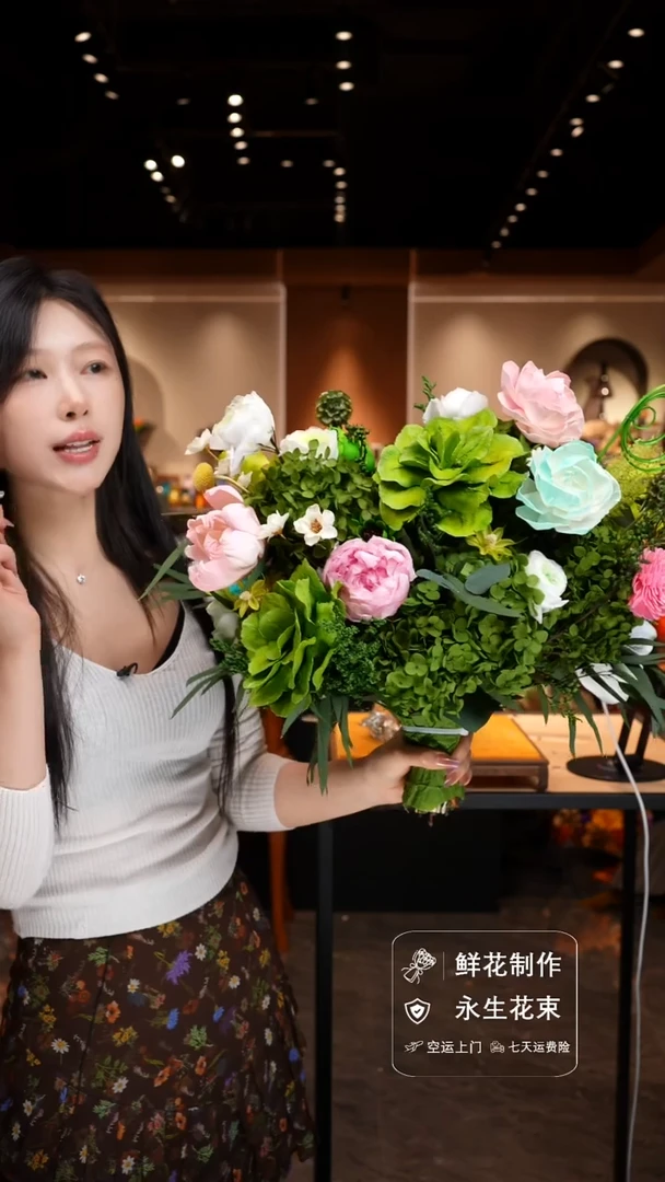 琉璃手工艺品手工花器花束空运包邮送货上门-以图片为准