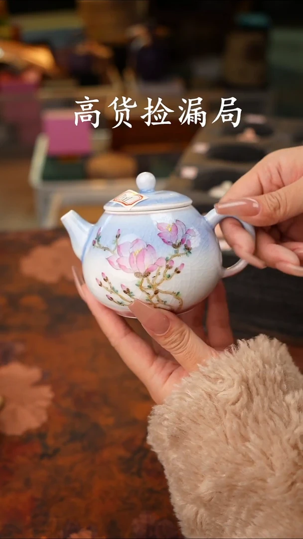 陶瓷茶具（无礼盒@@T1011