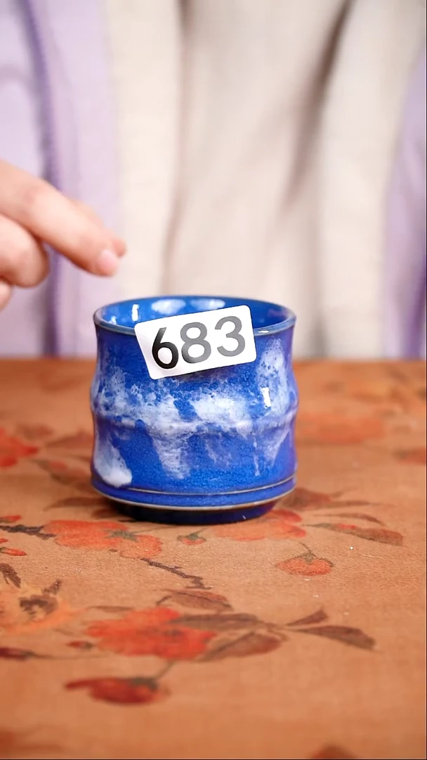 全品钧窑茶器摆件