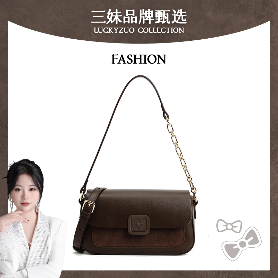 【三妹设计师】2025新款托特包单肩包斜跨包花料G679