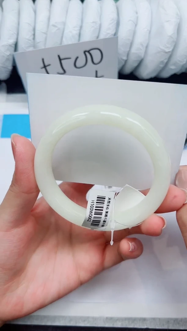 未镶嵌手镯和田玉HT112-60.3