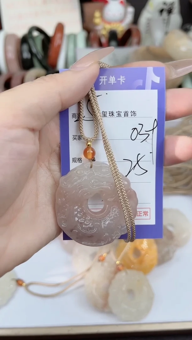 未镶嵌手镯石英质玉039