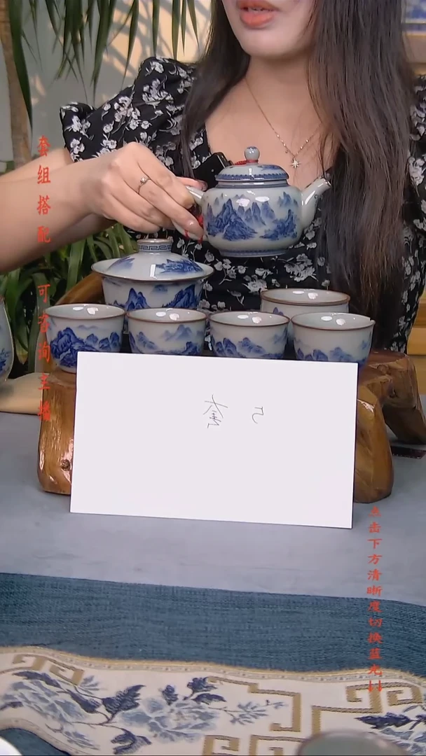 没*简装家用款7件套 老陶泥开片纹陶瓷茶具