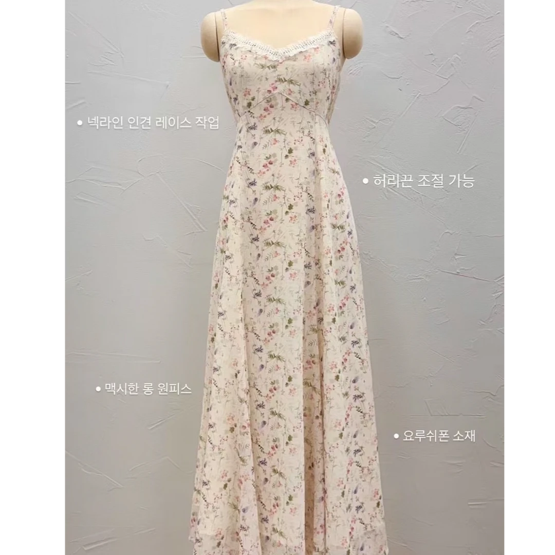 （NO退NO换）东大门代购连衣裙