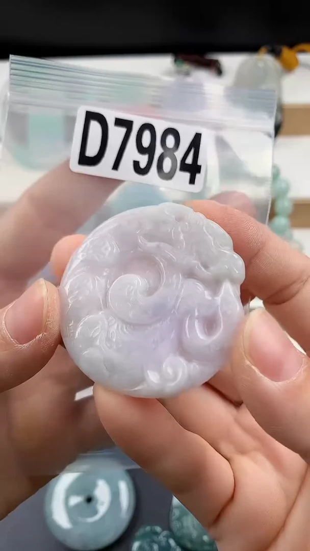 颈饰未镶嵌翡翠天然翡翠吊坠挂件