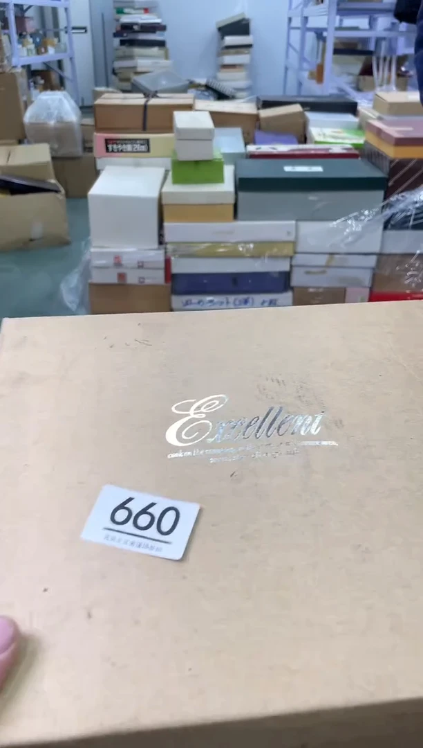 【闪购商品】啊啊啊啊啊啊啊啊660