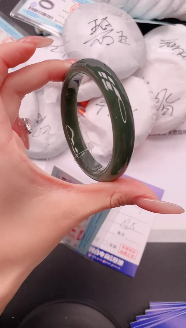 未镶嵌手镯和田玉16V59-56