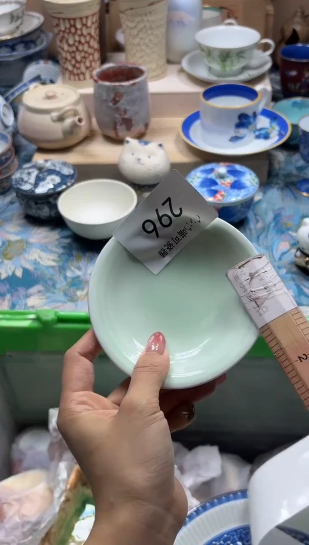 瓷片逃*5296++++