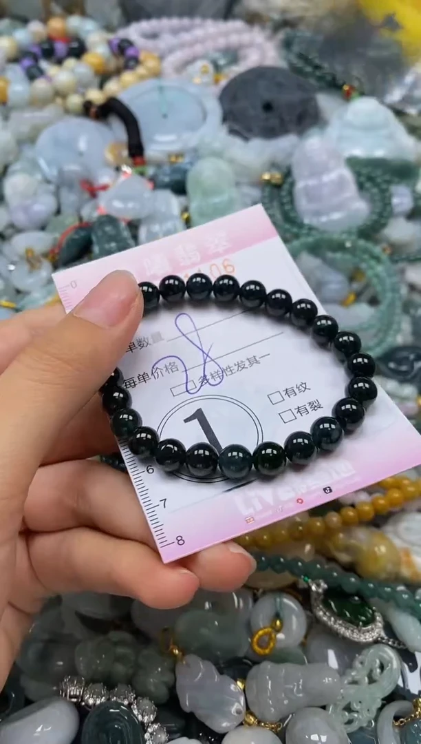 翡翠未镶嵌颈饰闪购0021106