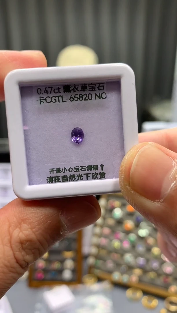 裸石蓝宝石0.47ct 卡CGTL65820