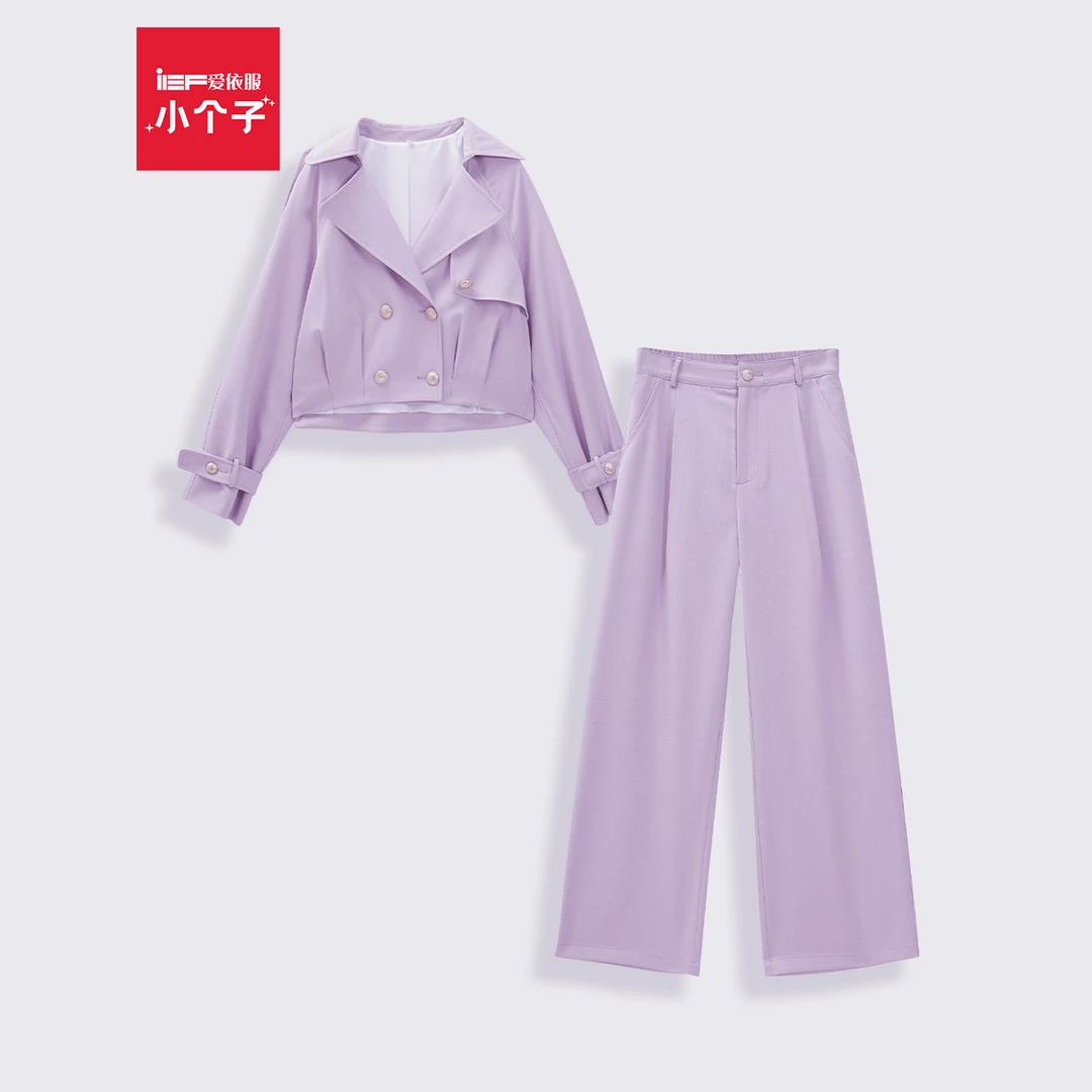 IEF/爱依服2025春季新款韩系风小众设计显瘦上下套裤欧若风