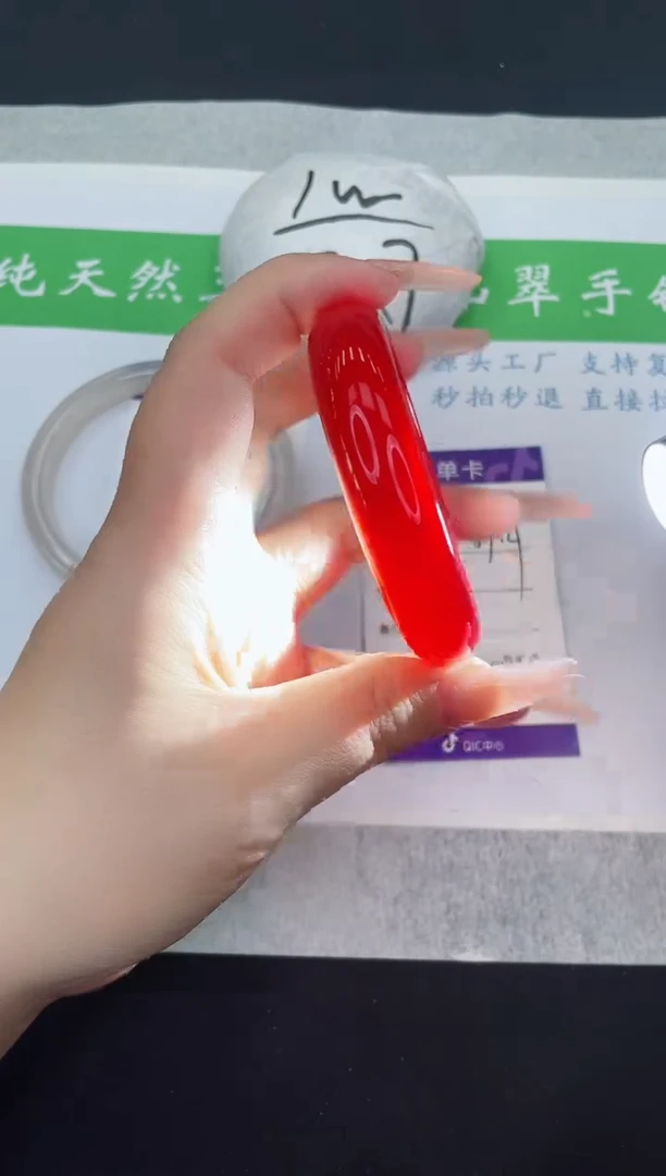 【闪购商品】石英质玉手镯未镶嵌M151-58+