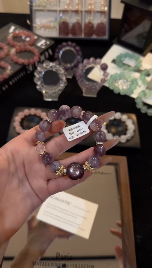 合金手链水晶紫兔毛x3464