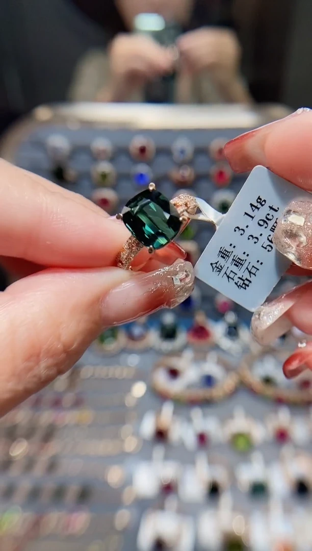 18K金镶嵌戒指碧玺3.9..