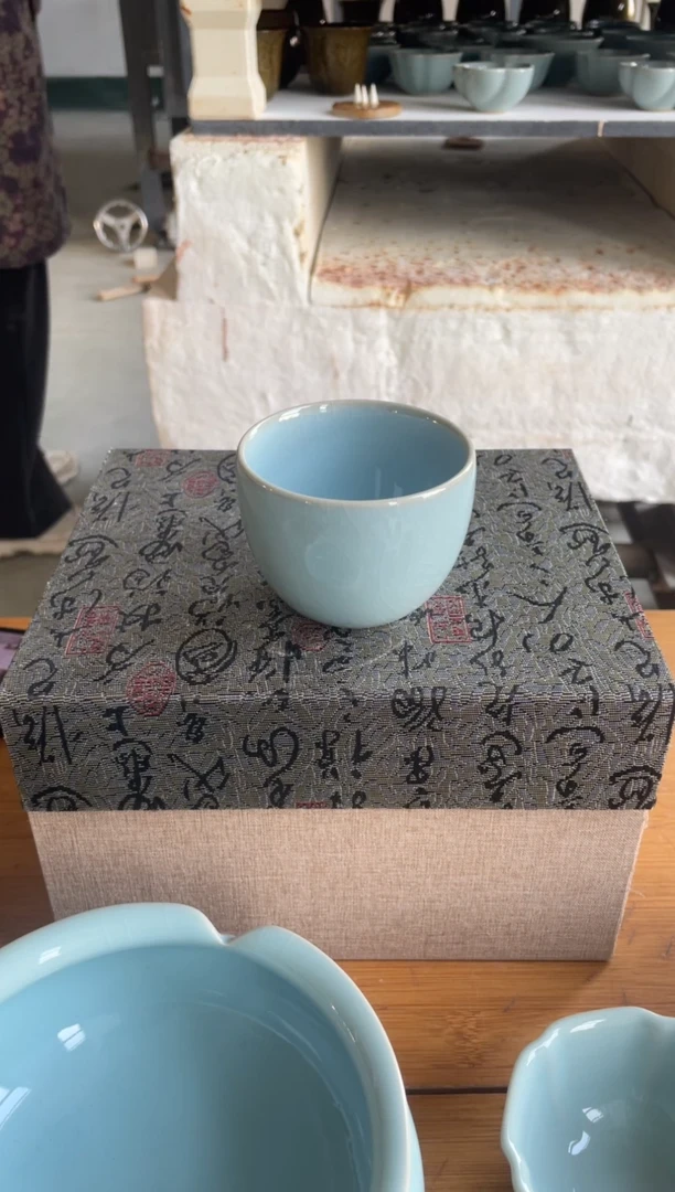 鸡心杯 天青 微瑕 朱晓辉款