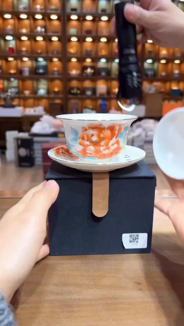 【闪购商品】@@@@@@@@@@@@2282