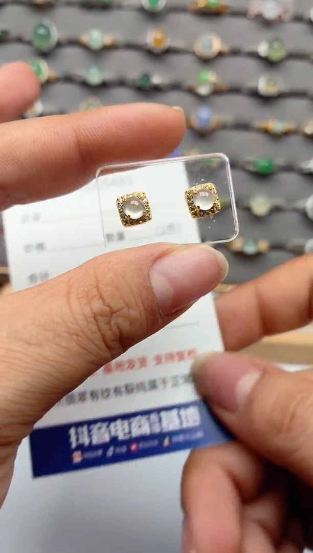 银S925镶嵌戒指翡翠.