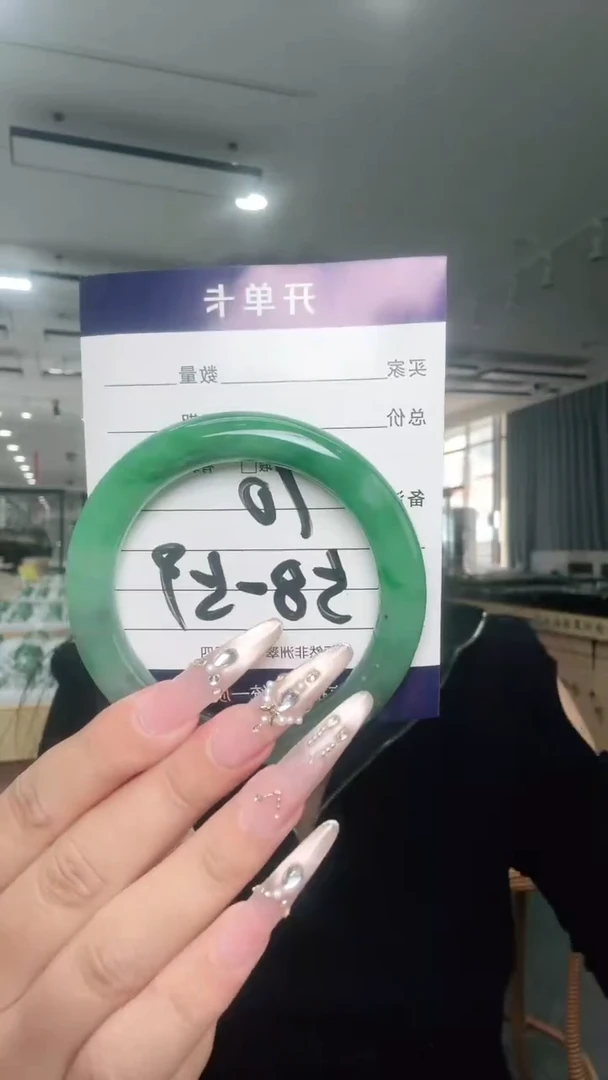 未镶嵌手镯石英质玉（非洲翠）10