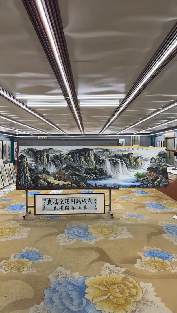 绘画M邵明义-小丈二-山水国画