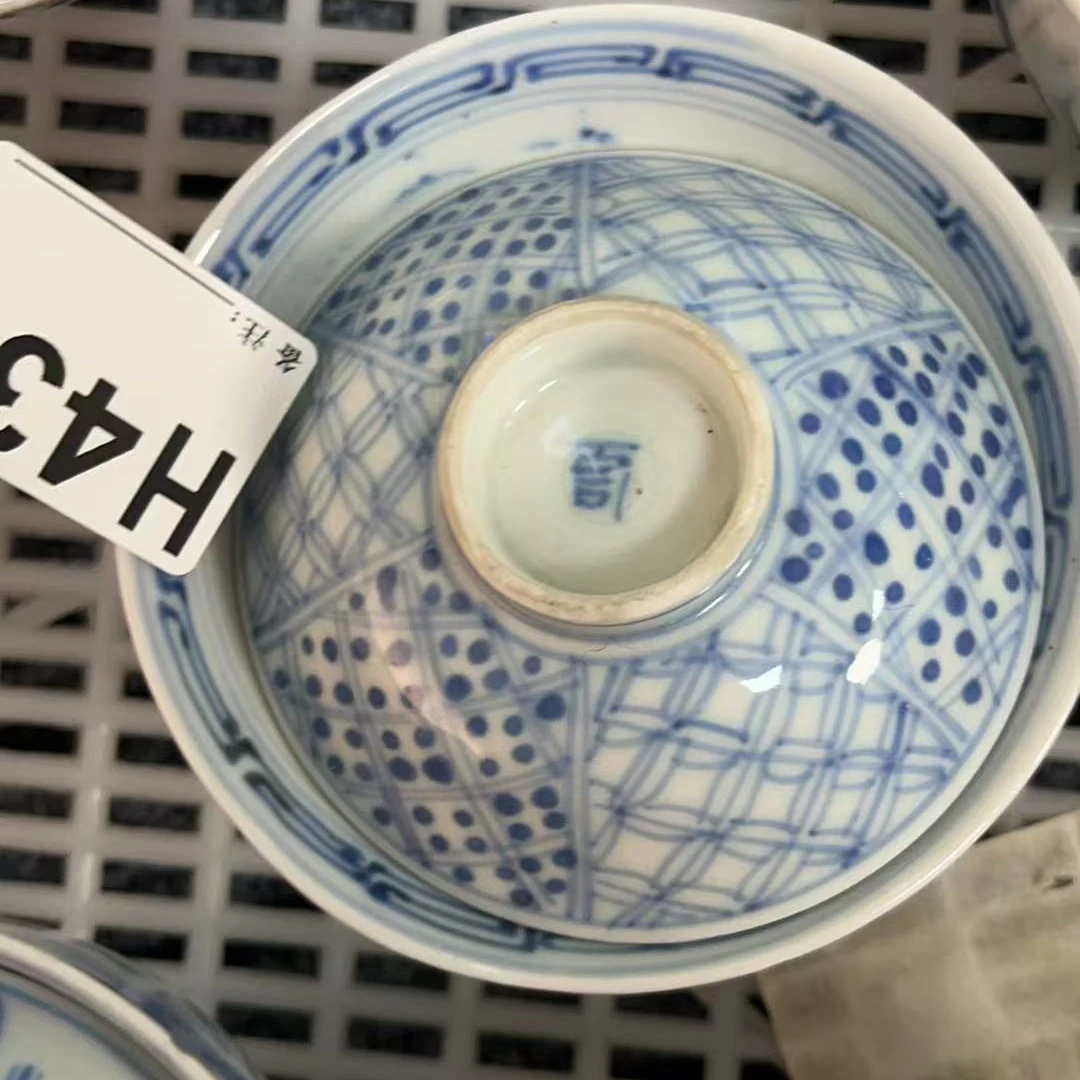 H439盛京文物商店/甄选/一件