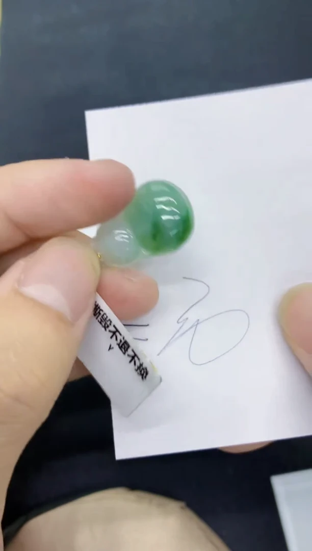 颈饰未镶嵌翡翠11111111111