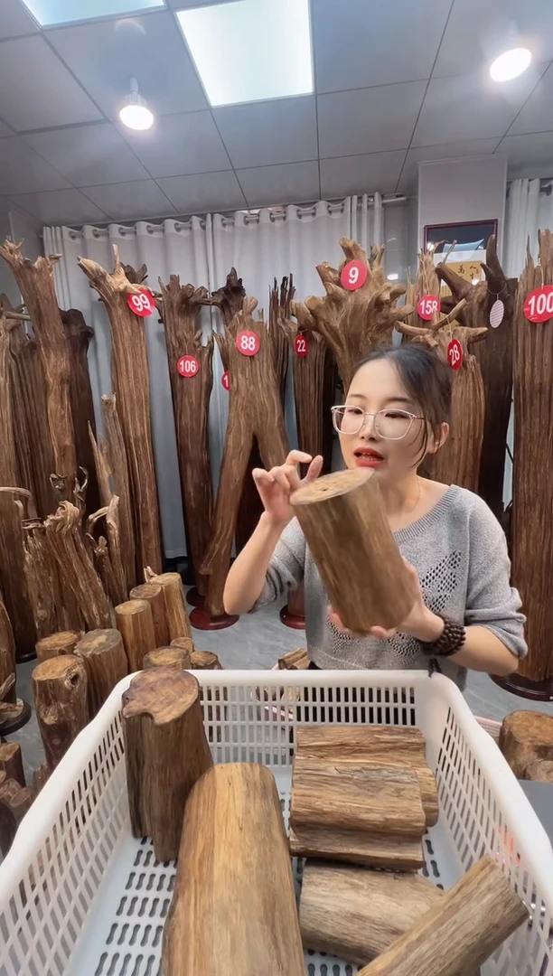 沉香沉香枕沉香原料 七天无理由