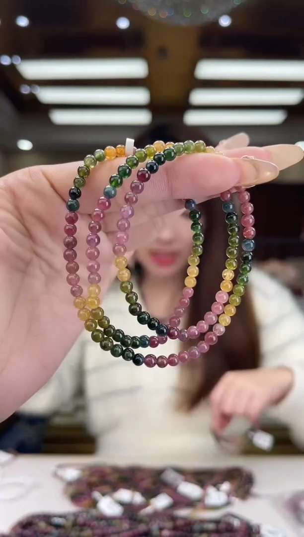 【闪购商品】碧玺/未镶嵌4mm+碧玺多圈7多样性发货