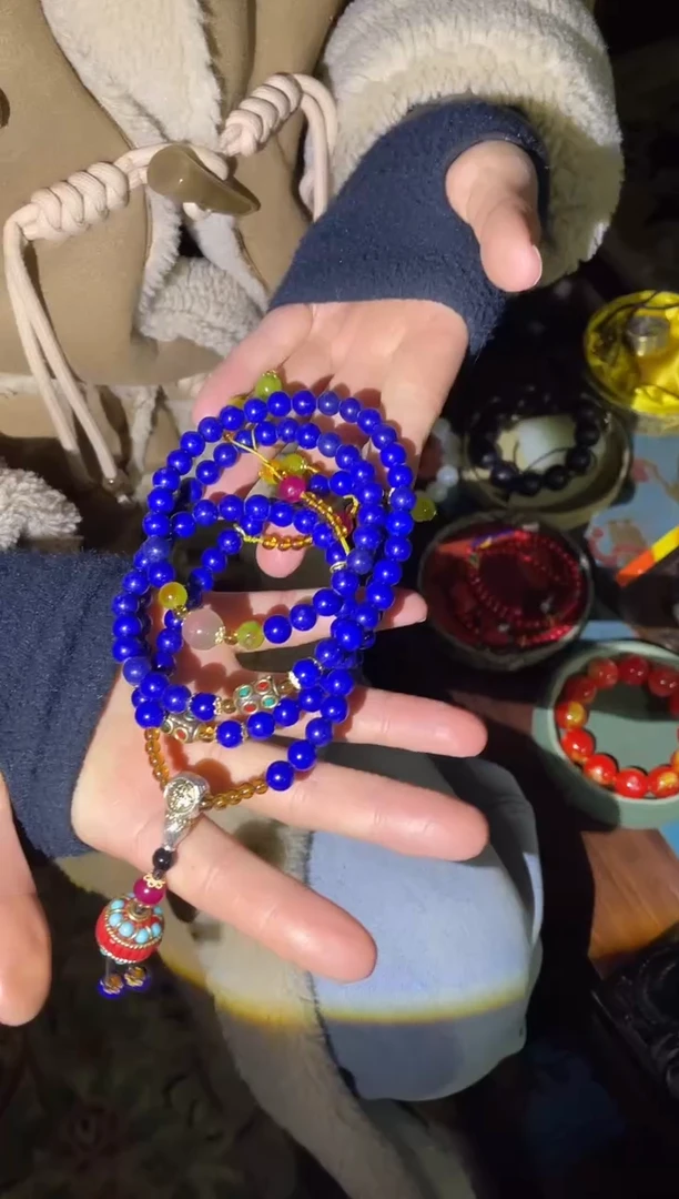 【闪购商品】苏纪石（舒俱来）颈饰未镶嵌64合合合合合合合合