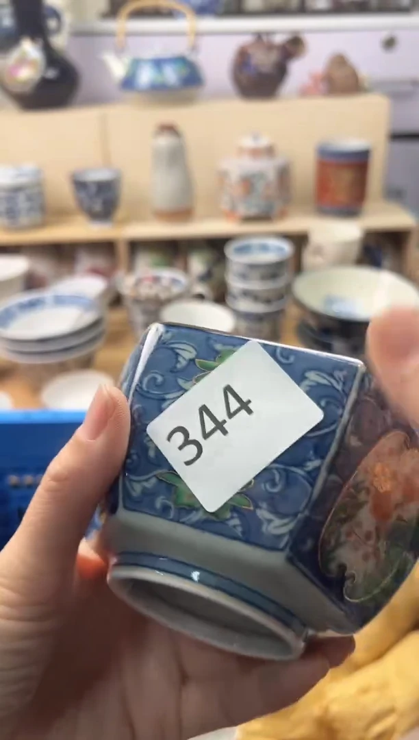 瓷片泡*?你好你好你好你好你好你好