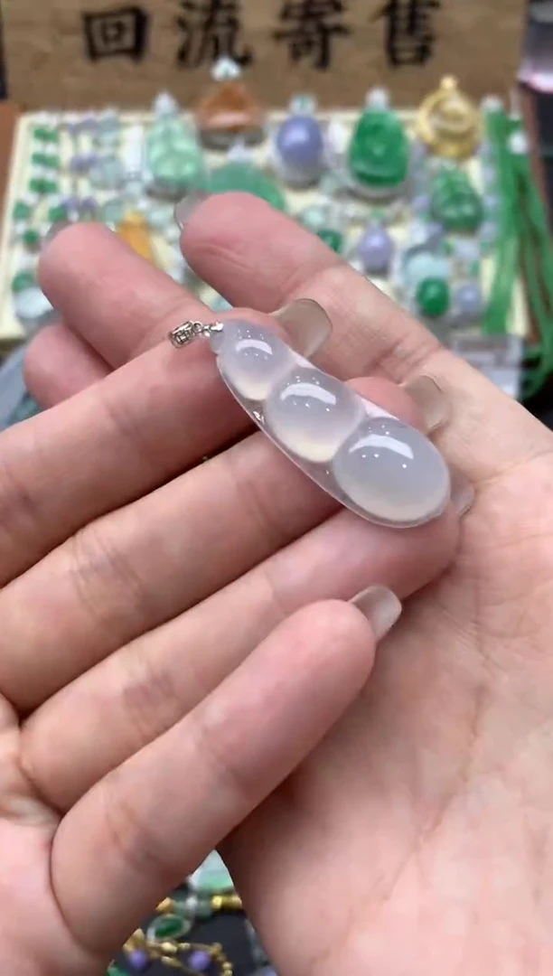 【闪购商品】翡翠颈饰18K金镶嵌277-中国好珍宝