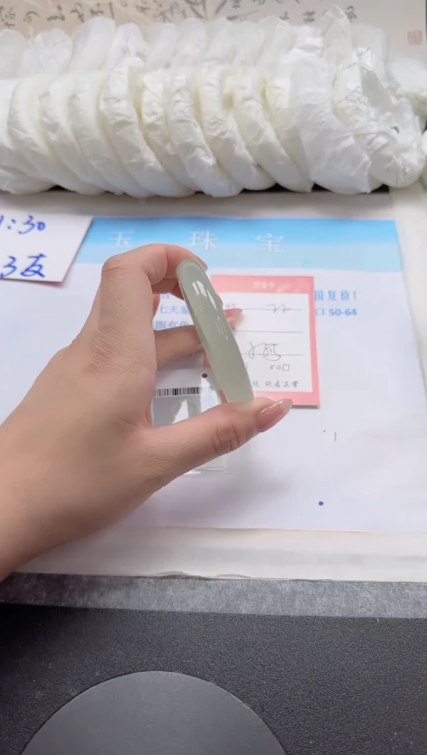 未镶嵌手镯石英质玉22-56.5