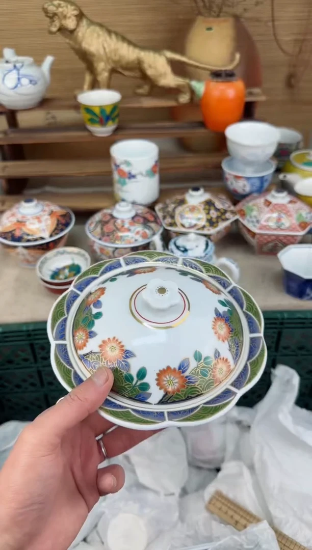 【闪购商品】瓷片茶盏陶瓷陶器