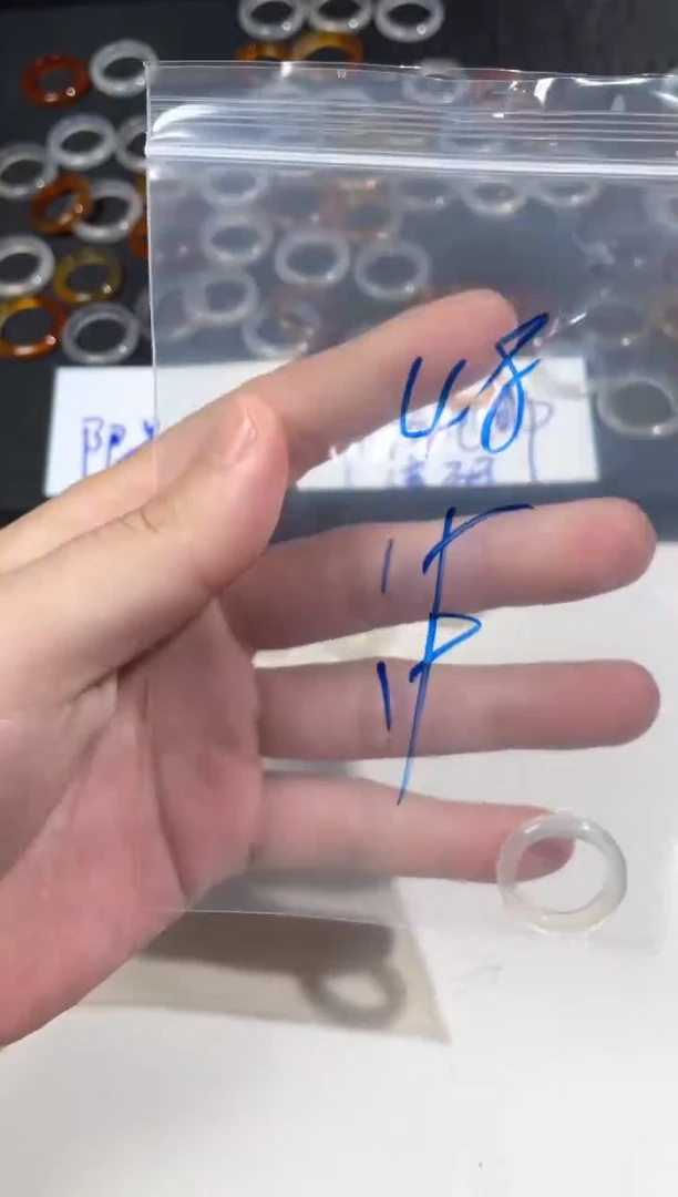 【闪购商品】玛瑙/玉髓戒指未镶嵌48