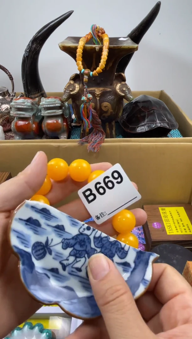 西*669   1111111