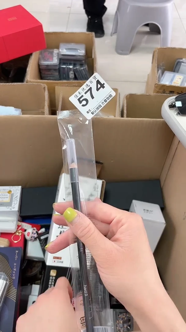 木*瓷器瓷器瓷器瓷器瓷器