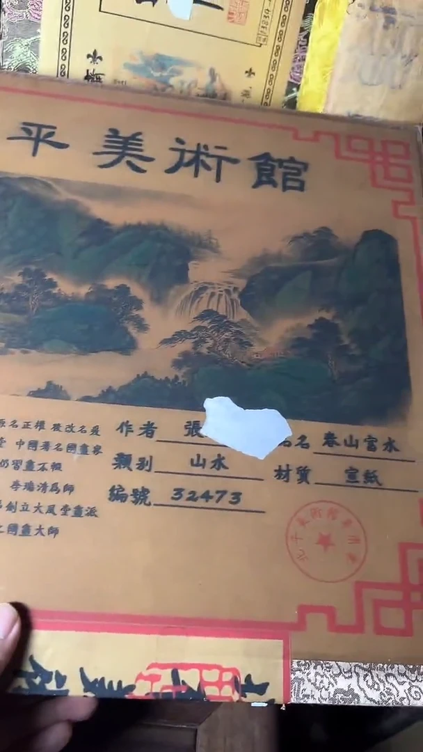 【闪购商品】核桃手串/手链核桃雕核桃雕核桃雕