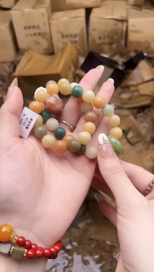 手串柒禾手串链接无礼盒