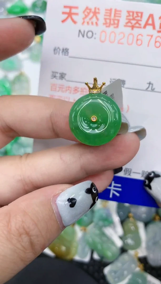 翡翠18K金镶嵌颈饰111111111111